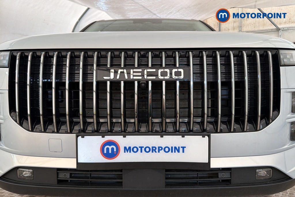 Jaecoo 7 Luxury Automatic Petrol Plug-In Hybrid SUV - Stock Number (1682124) - 43rd supplementary image