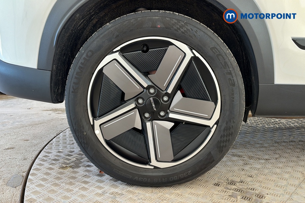 Jaecoo 7 Luxury Automatic Petrol Plug-In Hybrid SUV - Stock Number (1682124) - 46th supplementary image