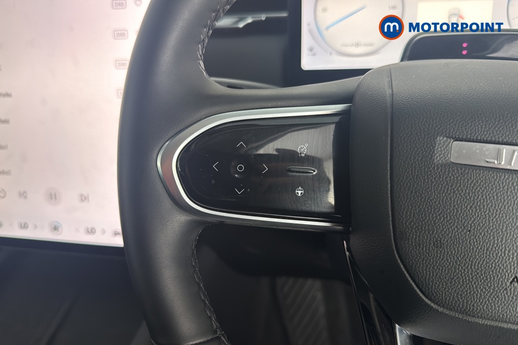 Jaecoo 7 Luxury Automatic Petrol Plug-In Hybrid SUV - Stock Number (1682129) - 4th supplementary image