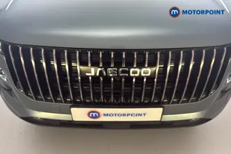 Jaecoo 7 Luxury Automatic Petrol Plug-In Hybrid SUV - Stock Number (1682129) - 43rd supplementary image