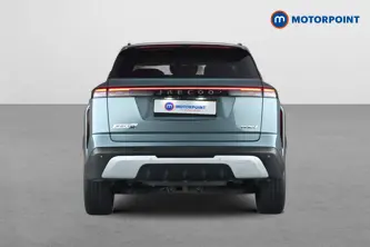 Jaecoo 7 Luxury Automatic Petrol Plug-In Hybrid SUV - Stock Number (1682129) - Rear bumper