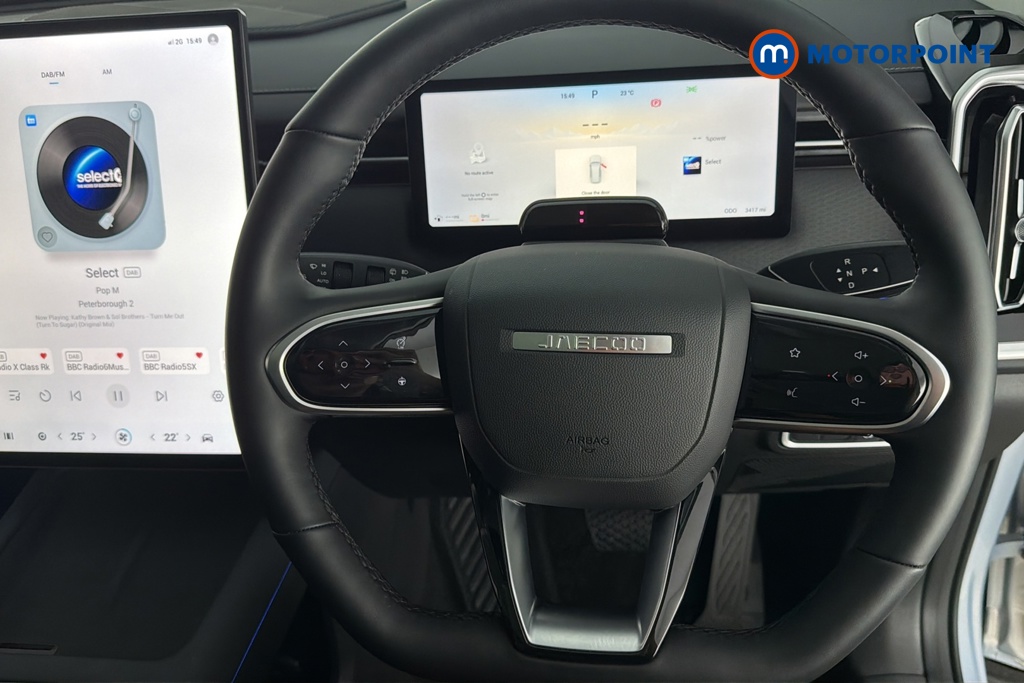 Jaecoo 7 Luxury Automatic Petrol Plug-In Hybrid SUV - Stock Number (1682143) - 2nd supplementary image