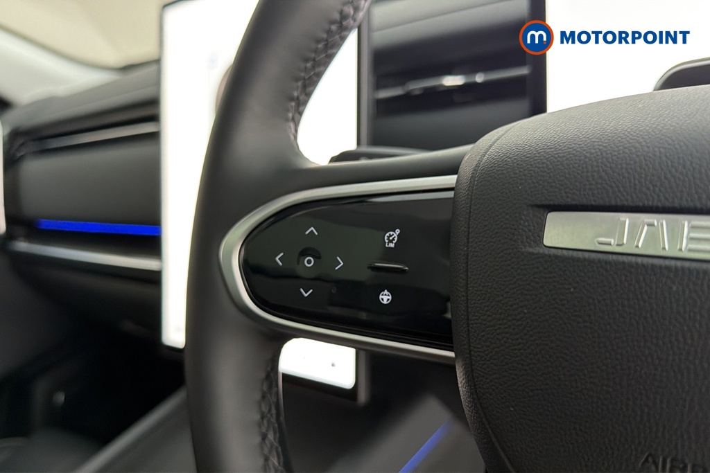 Jaecoo 7 Luxury Automatic Petrol Plug-In Hybrid SUV - Stock Number (1682143) - 4th supplementary image