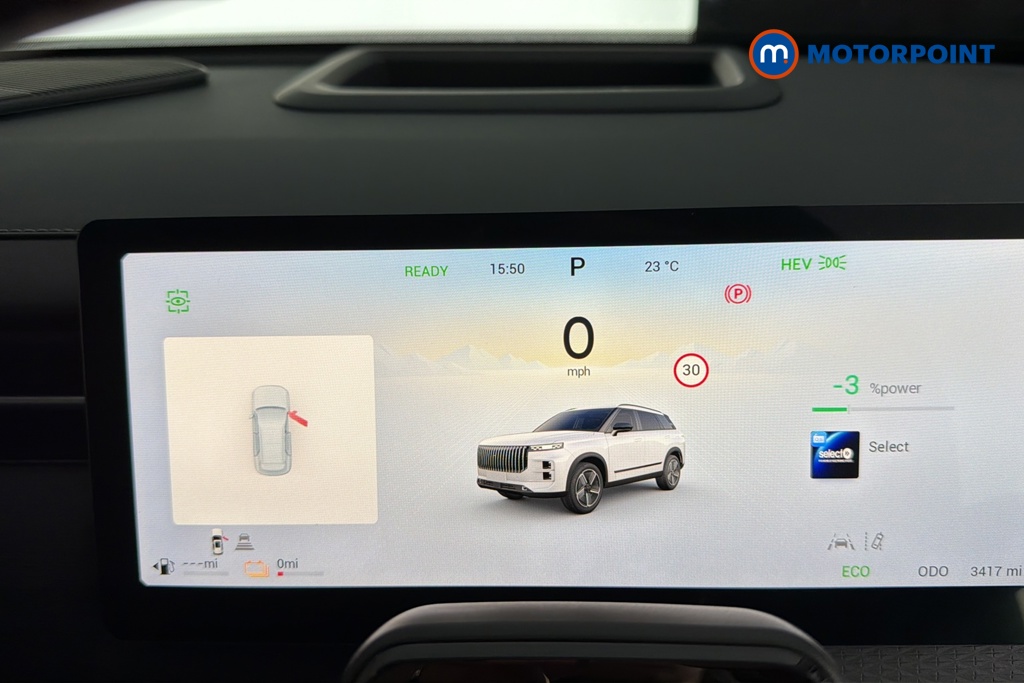 Jaecoo 7 Luxury Automatic Petrol Plug-In Hybrid SUV - Stock Number (1682143) - 7th supplementary image