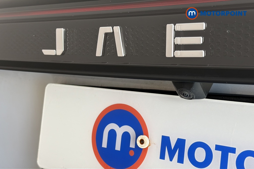 Jaecoo 7 Luxury Automatic Petrol Plug-In Hybrid SUV - Stock Number (1682143) - 37th supplementary image