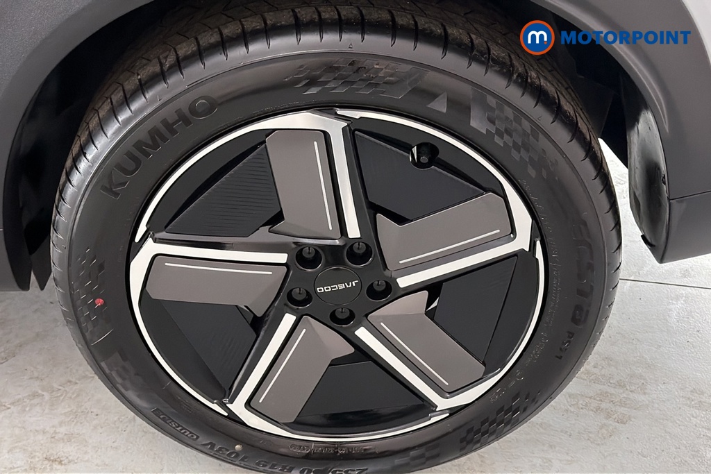 Jaecoo 7 Luxury Automatic Petrol Plug-In Hybrid SUV - Stock Number (1682143) - 45th supplementary image
