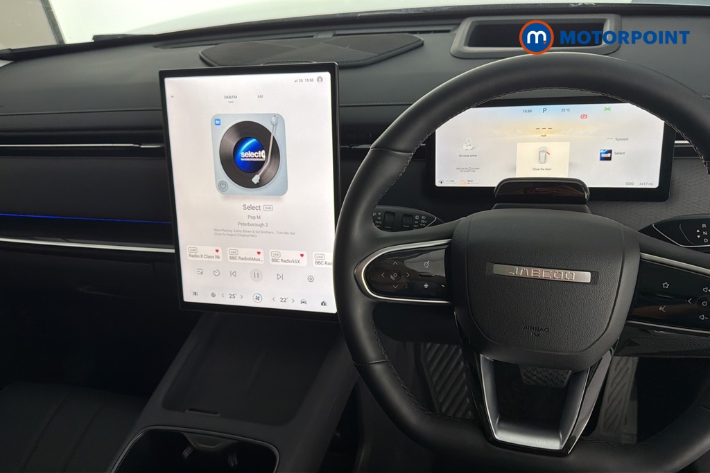 Jaecoo 7 Luxury Automatic Petrol Plug-In Hybrid SUV - Stock Number (1682143) - 1st supplementary image