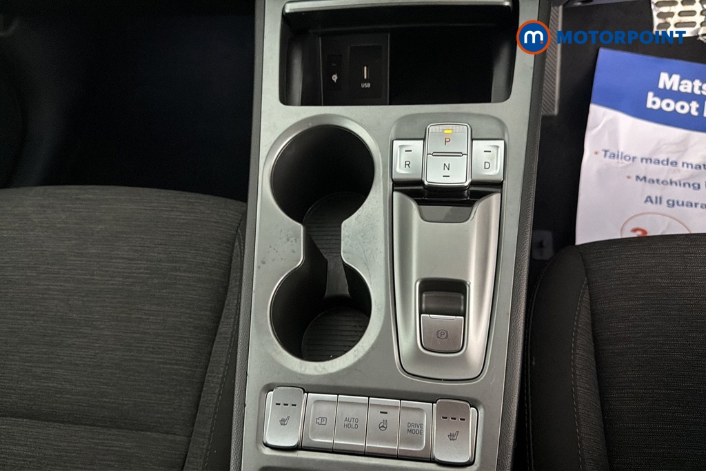 Hyundai Kona Premium Automatic Electric SUV - Stock Number (1675805) - 15th supplementary image
