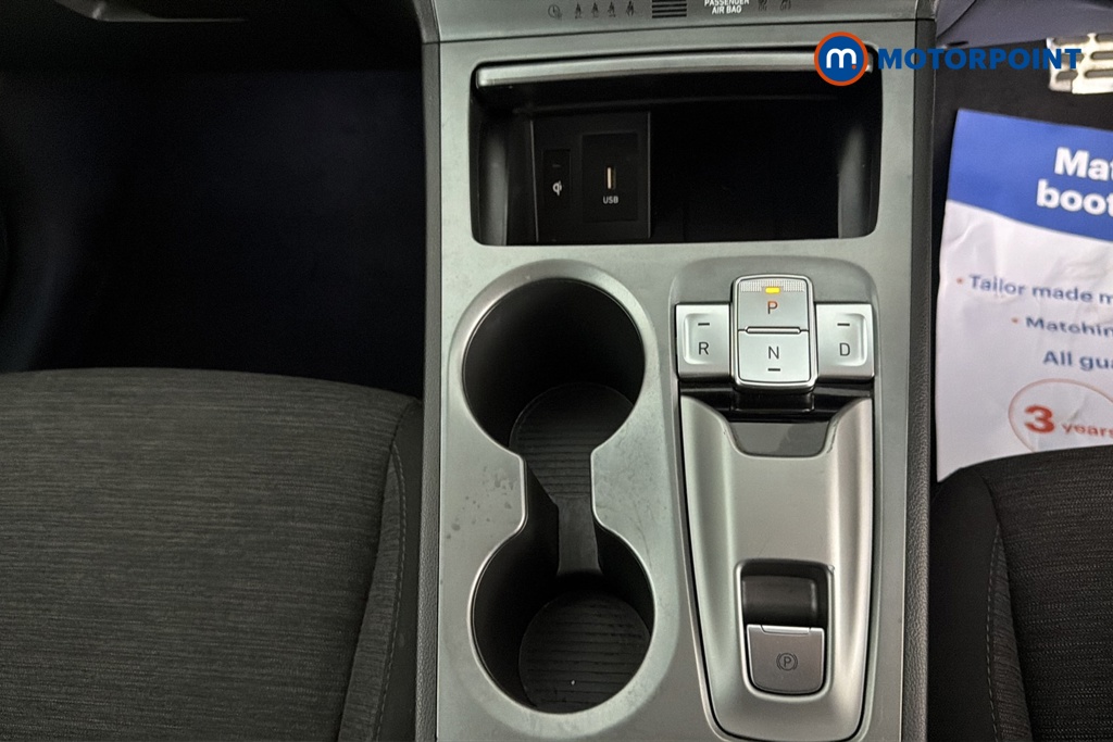 Hyundai Kona Premium Automatic Electric SUV - Stock Number (1675805) - 16th supplementary image