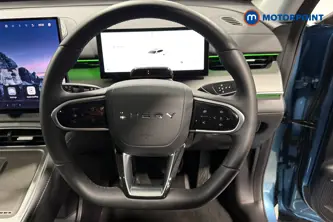 Chery Tiggo 8 Summit Automatic Petrol Plug-In Hybrid SUV - Stock Number (1676353) - 2nd supplementary image