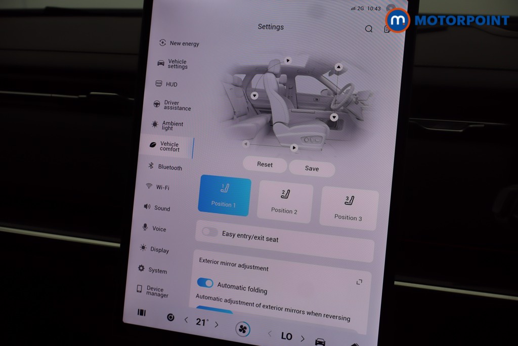Jaecoo 7 Luxury Automatic Petrol Plug-In Hybrid SUV - Stock Number (1678135) - 23rd supplementary image