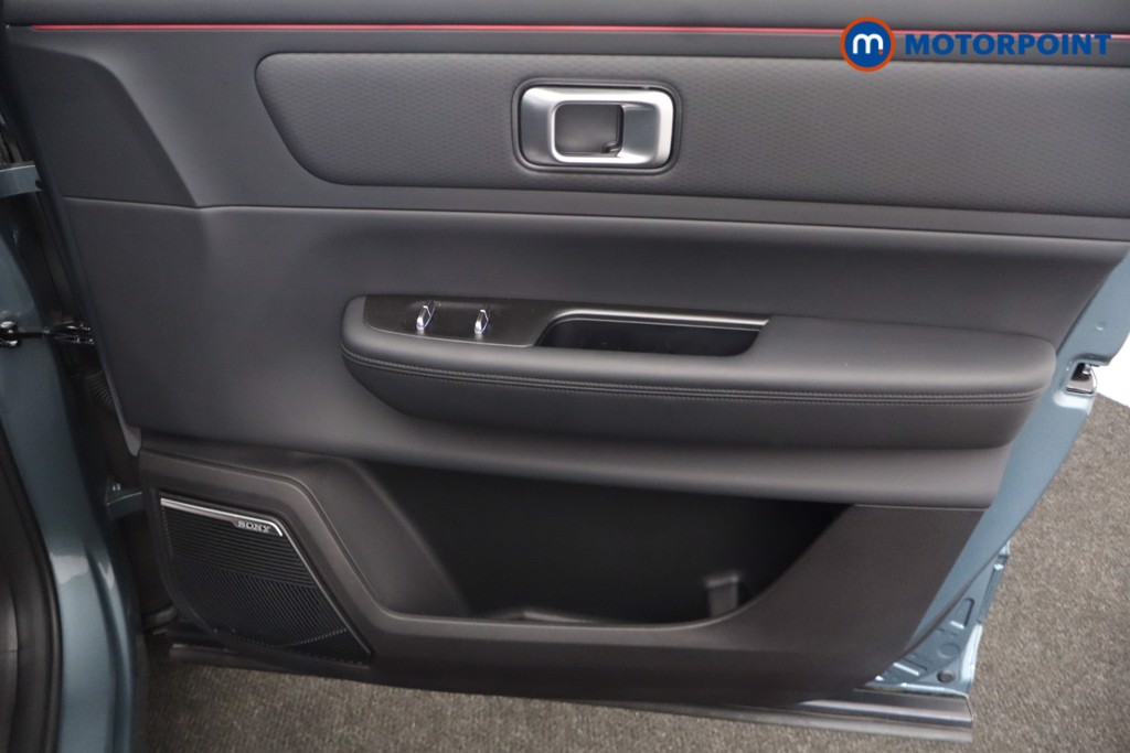 Jaecoo 7 Luxury Automatic Petrol Plug-In Hybrid SUV - Stock Number (1678135) - 28th supplementary image