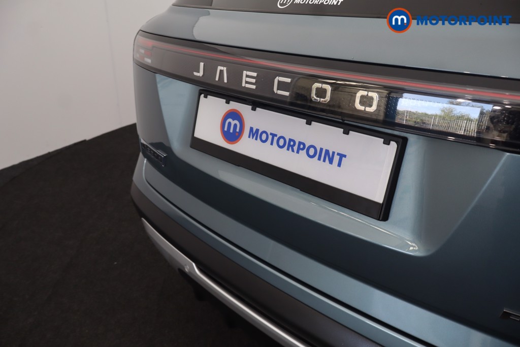 Jaecoo 7 Luxury Automatic Petrol Plug-In Hybrid SUV - Stock Number (1678135) - 48th supplementary image