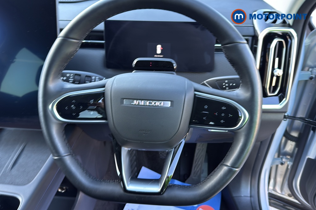 Jaecoo 7 Luxury Automatic Petrol Plug-In Hybrid SUV - Stock Number (1682140) - 2nd supplementary image