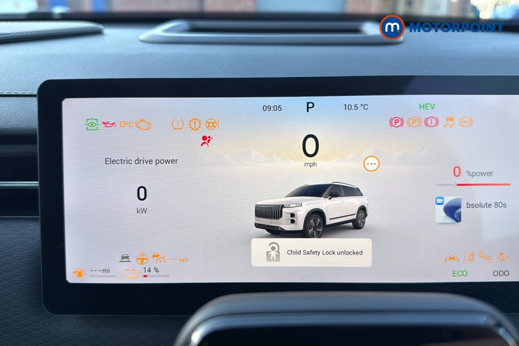 Jaecoo 7 Luxury Automatic Petrol Plug-In Hybrid SUV - Stock Number (1682140) - 7th supplementary image
