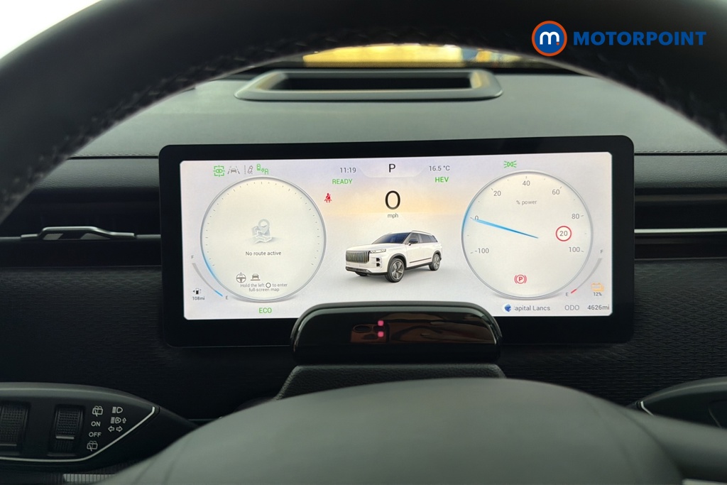 Jaecoo 7 Luxury Automatic Petrol Plug-In Hybrid SUV - Stock Number (1682144) - 7th supplementary image