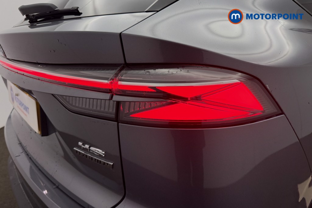 Mg Motor Uk HS Trophy Automatic Petrol-Electric Hybrid SUV - Stock Number (1679732) - 19th supplementary image