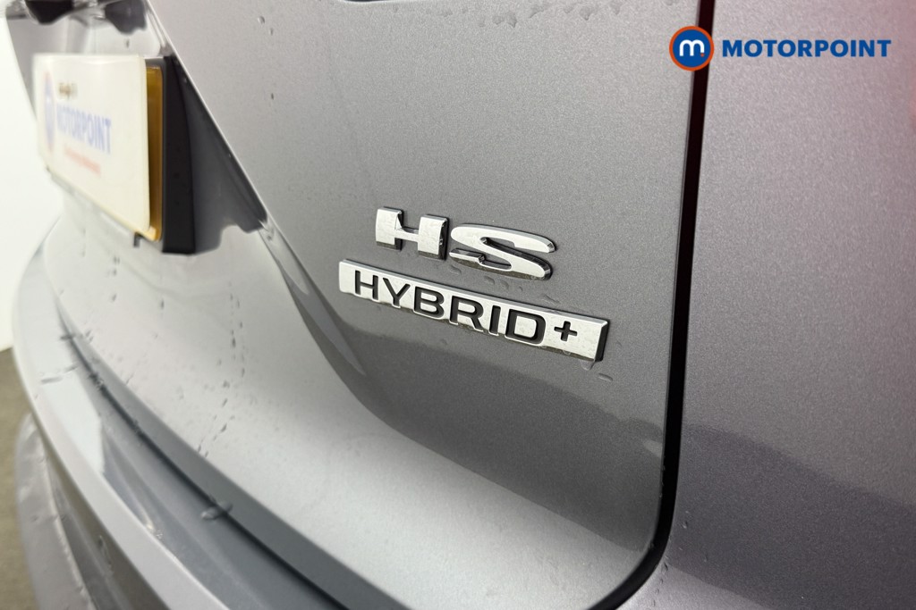Mg Motor Uk HS Trophy Automatic Petrol-Electric Hybrid SUV - Stock Number (1679732) - 20th supplementary image