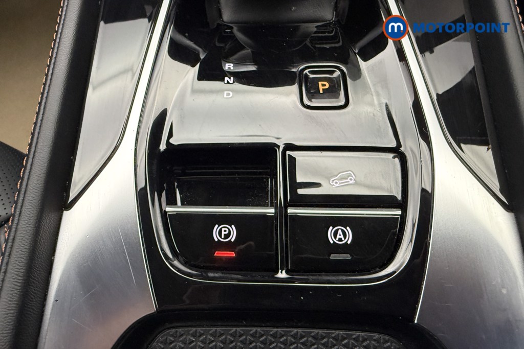 Mg Motor Uk HS Trophy Automatic Petrol-Electric Hybrid SUV - Stock Number (1679737) - 17th supplementary image