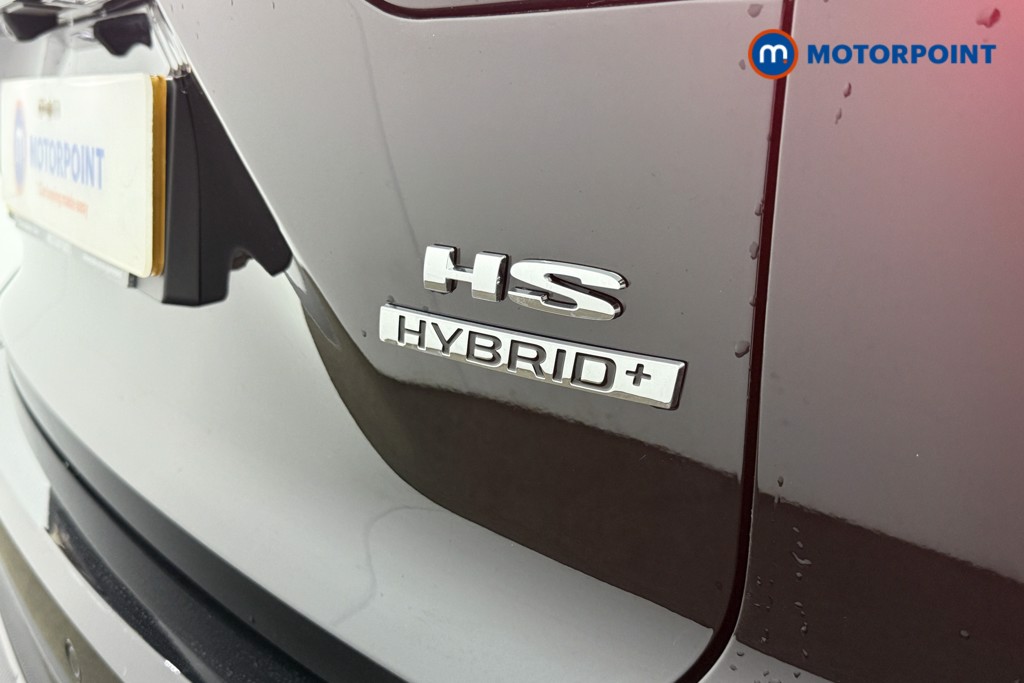 Mg Motor Uk HS Trophy Automatic Petrol-Electric Hybrid SUV - Stock Number (1679737) - 21st supplementary image