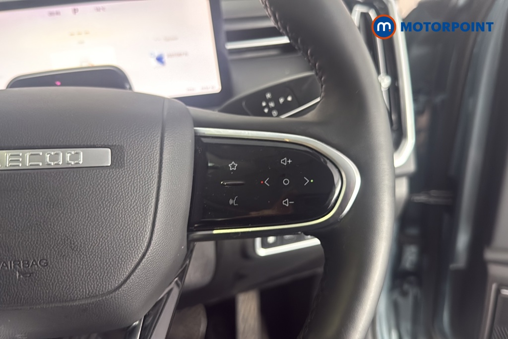 Jaecoo 7 Luxury Automatic Petrol Plug-In Hybrid SUV - Stock Number (1682131) - 3rd supplementary image