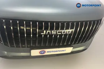 Jaecoo 7 Luxury Automatic Petrol Plug-In Hybrid SUV - Stock Number (1682131) - 43rd supplementary image