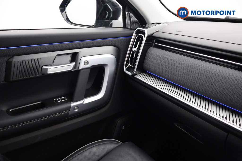 Jaecoo 7 Luxury Automatic Petrol SUV - Stock Number (1683303) - 15th supplementary image