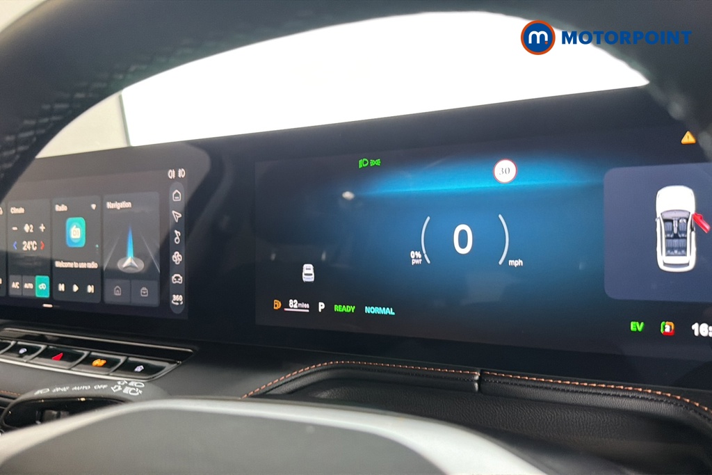 Mg Motor Uk HS Trophy Automatic Petrol-Electric Hybrid SUV - Stock Number (1683417) - 7th supplementary image