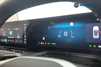 Mg Motor Uk HS Trophy Automatic Petrol-Electric Hybrid SUV - Stock Number (1683417) - 7th supplementary image