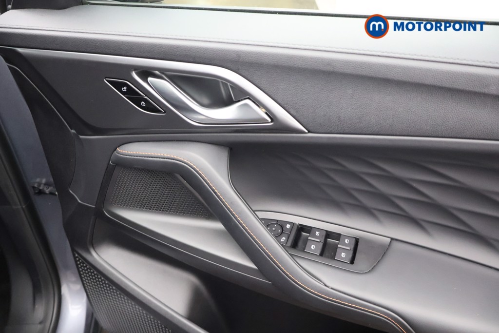 Mg Motor Uk HS Trophy Automatic Petrol-Electric Hybrid SUV - Stock Number (1683460) - 21st supplementary image
