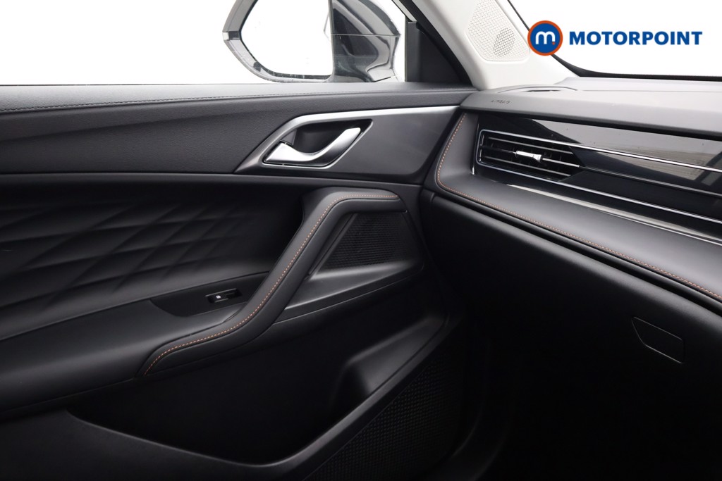 Mg Motor Uk HS Trophy Automatic Petrol-Electric Hybrid SUV - Stock Number (1682118) - 16th supplementary image
