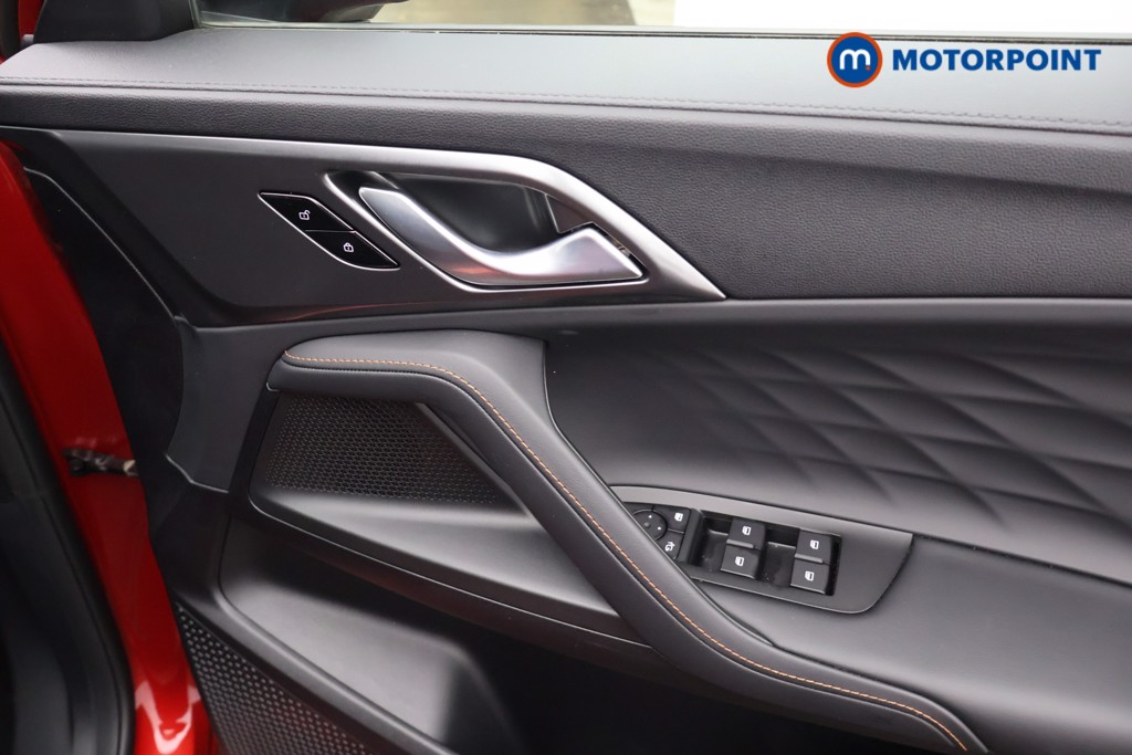 Mg Motor Uk HS Trophy Automatic Petrol-Electric Hybrid SUV - Stock Number (1683378) - 20th supplementary image