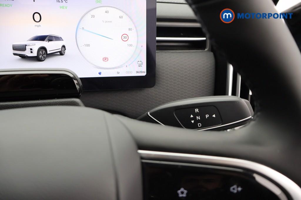 Jaecoo 7 Luxury Automatic Petrol Plug-In Hybrid SUV - Stock Number (1683710) - 9th supplementary image