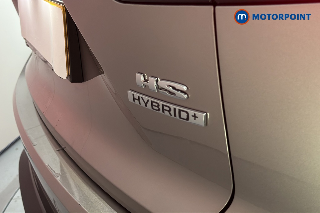 Mg Motor Uk HS Trophy Automatic Petrol-Electric Hybrid SUV - Stock Number (1683392) - 35th supplementary image