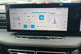 Mg Motor Uk HS Trophy Automatic Petrol-Electric Hybrid SUV - Stock Number (1683455) - 8th supplementary image