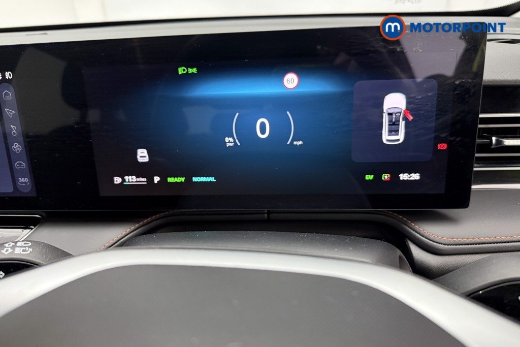 Mg Motor Uk HS Trophy Automatic Petrol-Electric Hybrid SUV - Stock Number (1683636) - 5th supplementary image