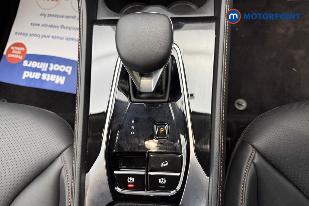 Mg Motor Uk HS Trophy Automatic Petrol-Electric Hybrid SUV - Stock Number (1683636) - 7th supplementary image