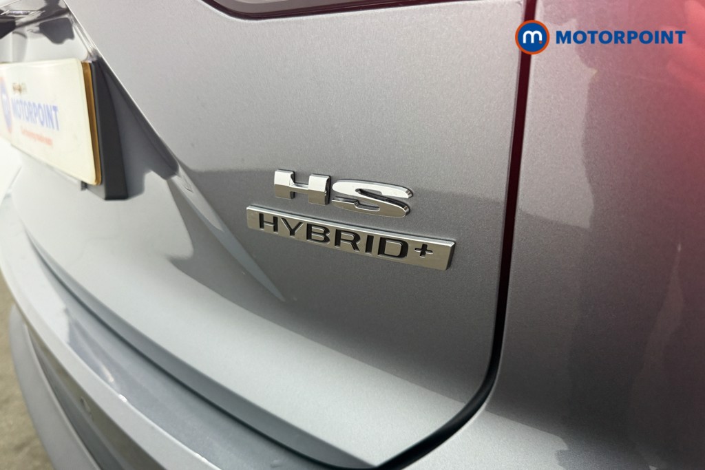 Mg Motor Uk HS Trophy Automatic Petrol-Electric Hybrid SUV - Stock Number (1683638) - 19th supplementary image