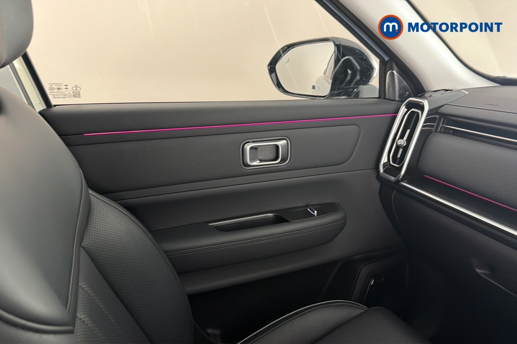Jaecoo 7 Luxury Automatic Petrol Plug-In Hybrid SUV - Stock Number (1683887) - 10th supplementary image