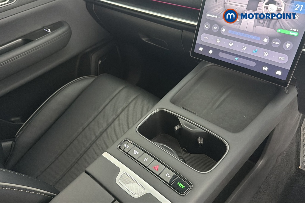 Jaecoo 7 Luxury Automatic Petrol Plug-In Hybrid SUV - Stock Number (1683887) - 15th supplementary image