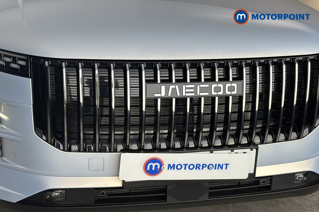 Jaecoo 7 Luxury Automatic Petrol Plug-In Hybrid SUV - Stock Number (1683887) - 43rd supplementary image