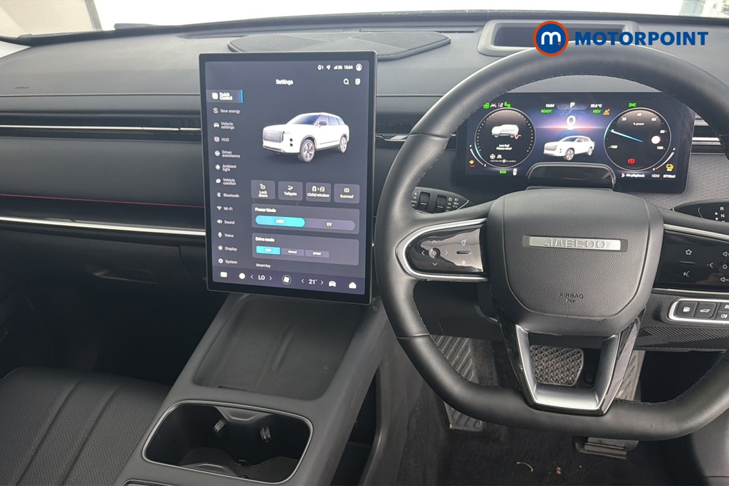Jaecoo 7 Luxury Automatic Petrol Plug-In Hybrid SUV - Stock Number (1683887) - 1st supplementary image