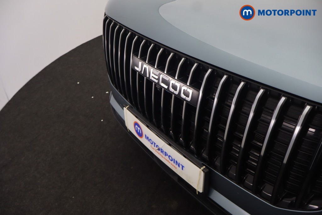 Jaecoo 7 Luxury Automatic Petrol Plug-In Hybrid SUV - Stock Number (1683890) - 42nd supplementary image