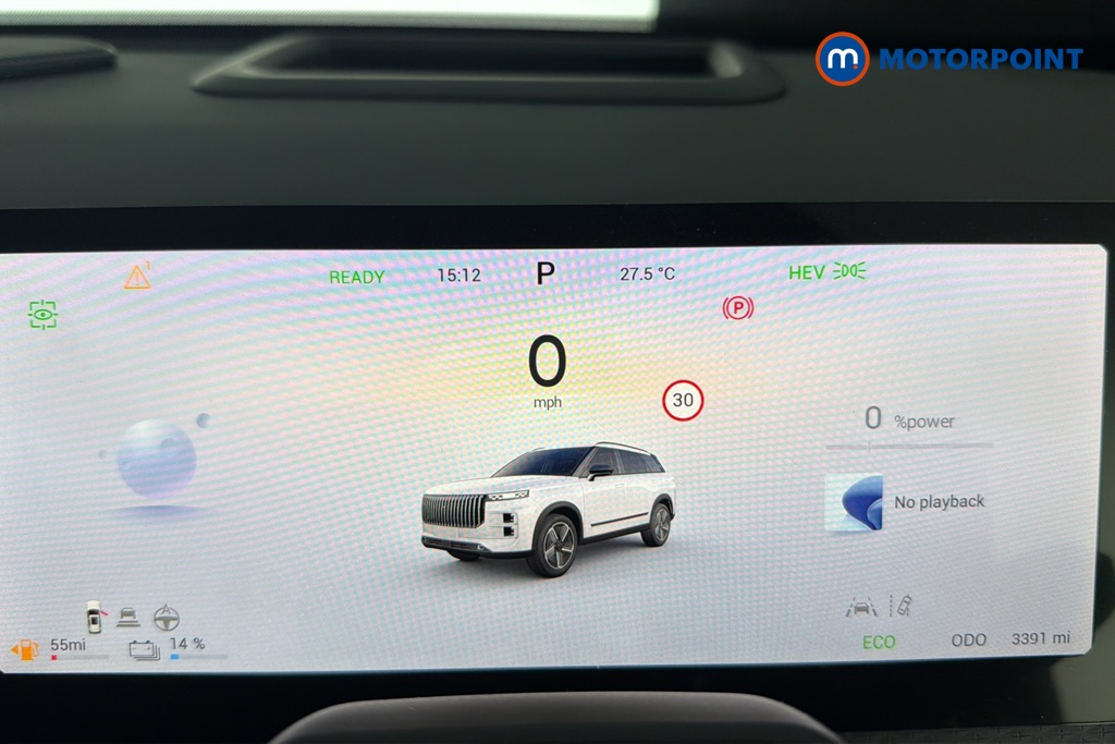 Jaecoo 7 Luxury Automatic Petrol Plug-In Hybrid SUV - Stock Number (1683891) - 7th supplementary image