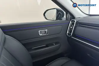 Jaecoo 7 Luxury Automatic Petrol Plug-In Hybrid SUV - Stock Number (1683891) - 10th supplementary image