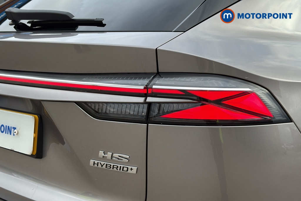 Mg Motor Uk HS Trophy Automatic Petrol-Electric Hybrid SUV - Stock Number (1684395) - 36th supplementary image