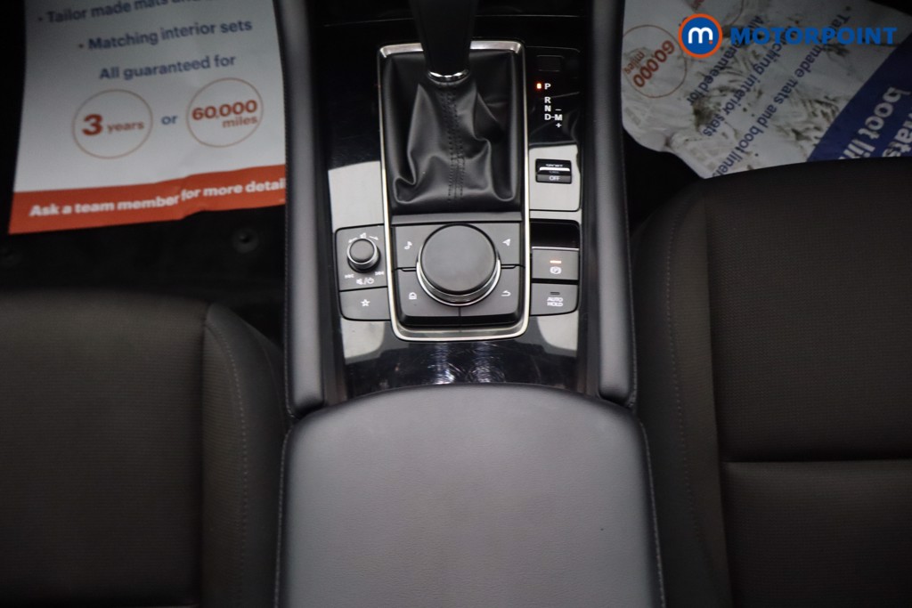 Mazda 3 Exclusive-Line Automatic Petrol Hatchback - Stock Number (1672829) - 7th supplementary image