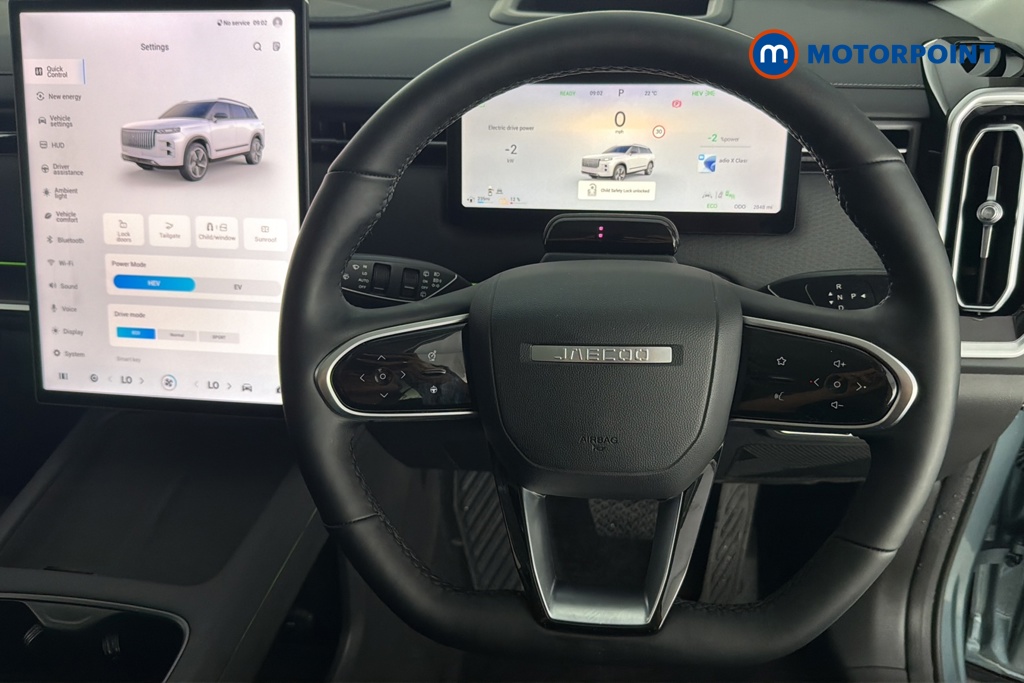 Jaecoo 7 Luxury Automatic Petrol Plug-In Hybrid SUV - Stock Number (1678139) - 2nd supplementary image