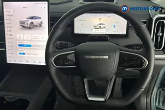 Jaecoo 7 Luxury Automatic Petrol Plug-In Hybrid SUV - Stock Number (1678139) - 2nd supplementary image