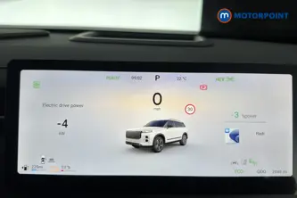 Jaecoo 7 Luxury Automatic Petrol Plug-In Hybrid SUV - Stock Number (1678139) - 7th supplementary image